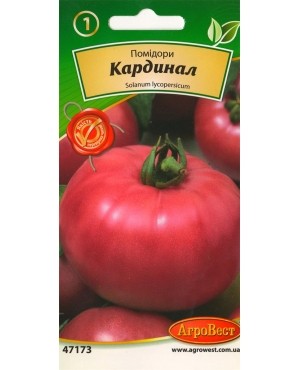 Помідори Кардинал 