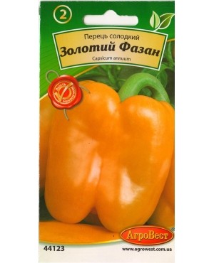 Перець солодкий Золотий Фазан