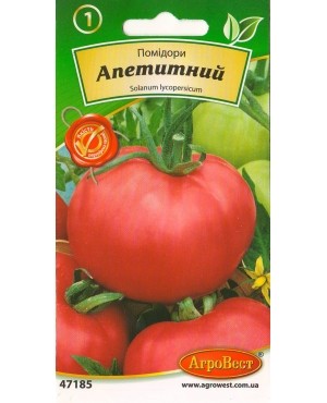Помідори Апетитний