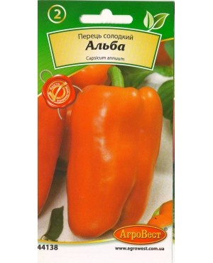 Перець солодкий Альба