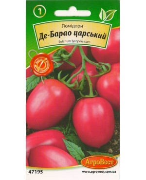 Помидори Де-Барао царський