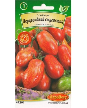 Помідори Перцевидний смугастий