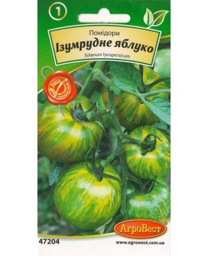 Помідори Ізумрудне яблуко