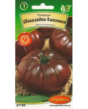Помідори Шоколадна Амазонка
